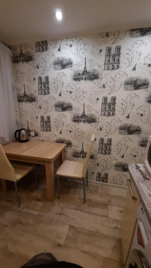 Квартира Возле Вокзала Dniprodzerzhynsk Bagian luar foto